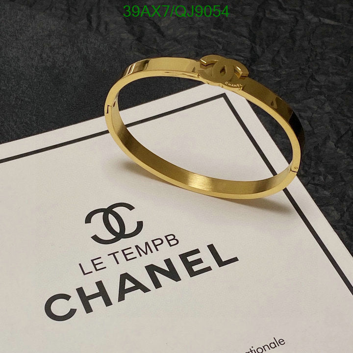 SAMC - CHL Jewelry - 824