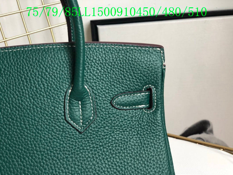 Glami - HMS Bags - 1088