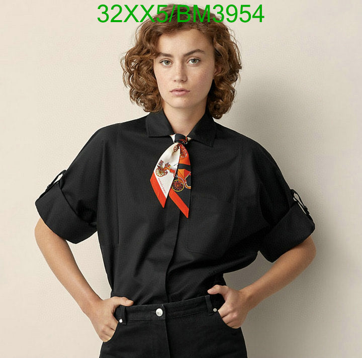 SAMC - HMS Scarves - 232