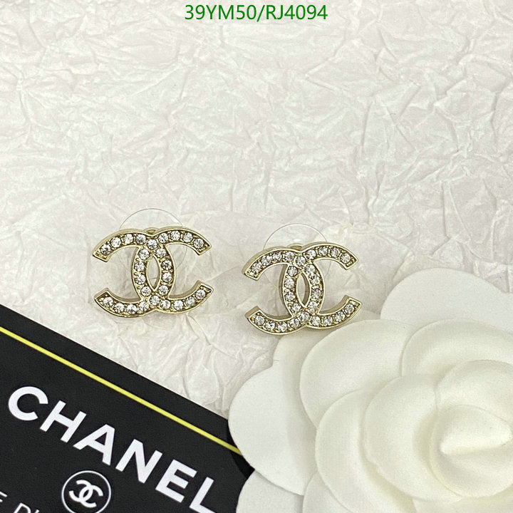 SAMC - CHL Jewelry Earrings - 646