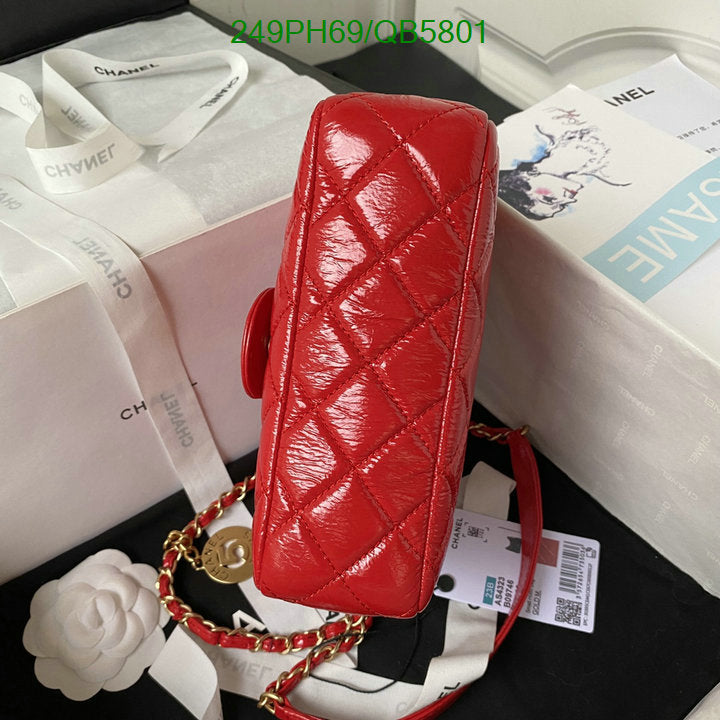 SAMC - CHL Bags - 560