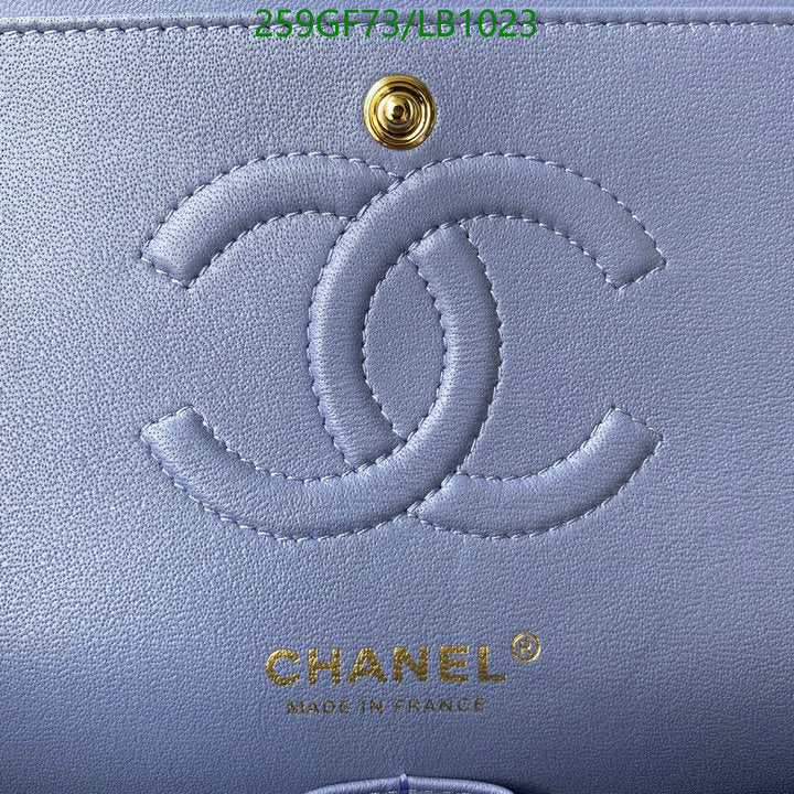 SAMC - CHL Bags - 951