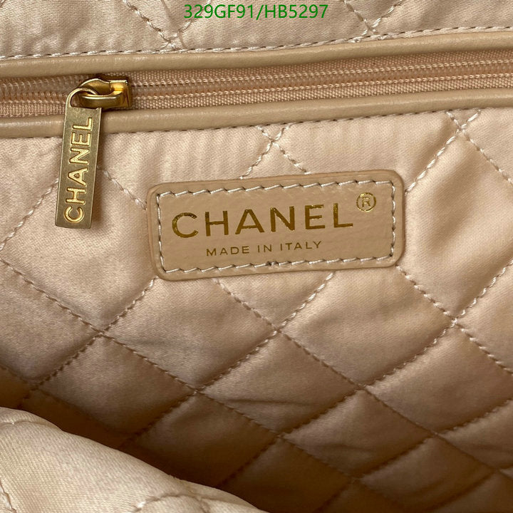 SAMC - CHL Bags - 172