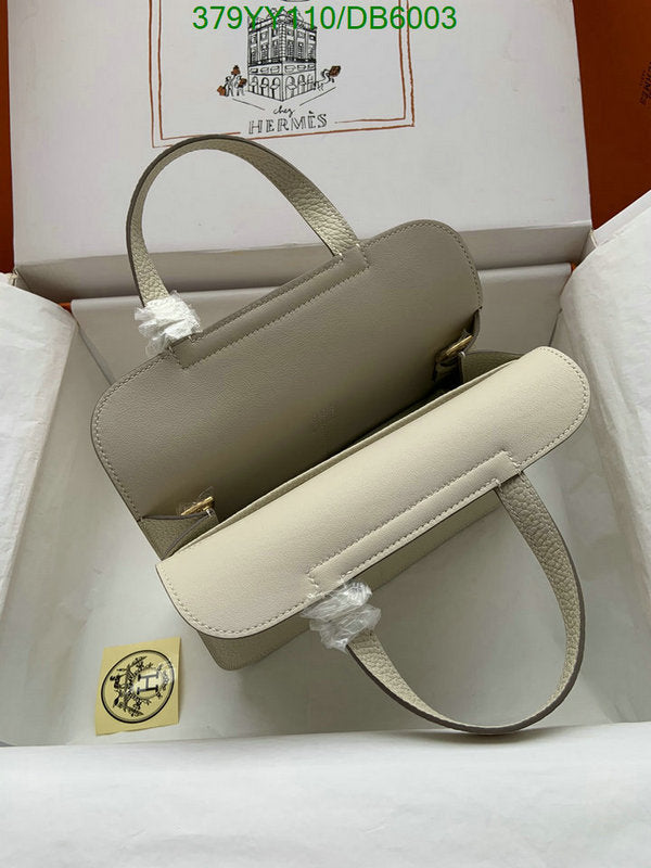SAMC - HMS Bags - 270