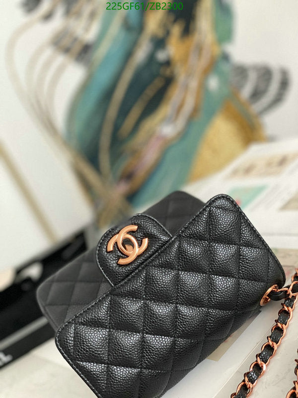 SAMC - CHL Bags - 657