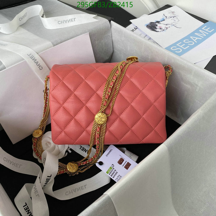 SAMC - CHL Bags - 608