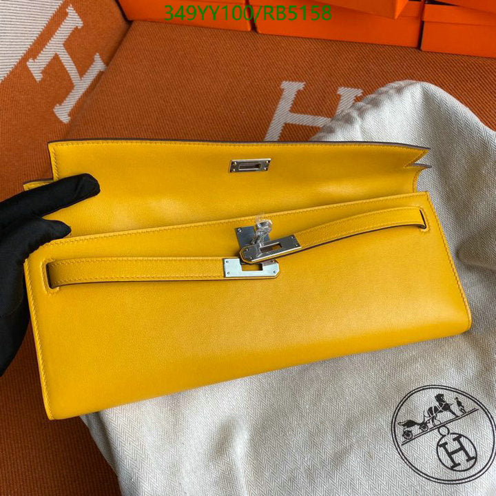 SAMC - HMS Bags - 300
