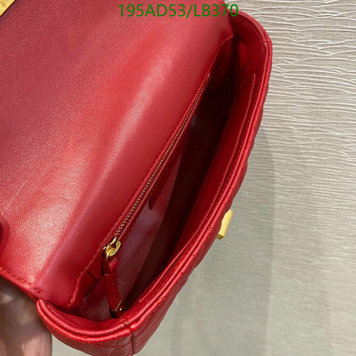 SAMCC - DOR Bags - 1380
