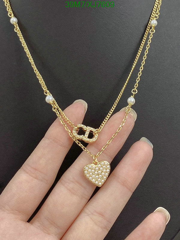 SAMC - DOR Jewelry - 215