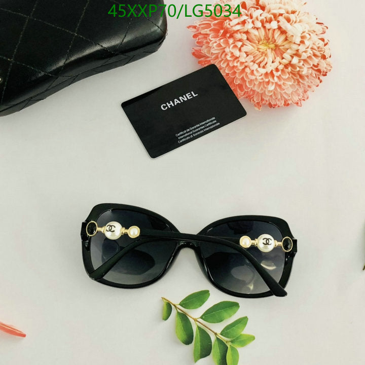 SAMC - CHL Glasses - 528