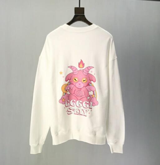 SAMC - GUKI Clothes - 081