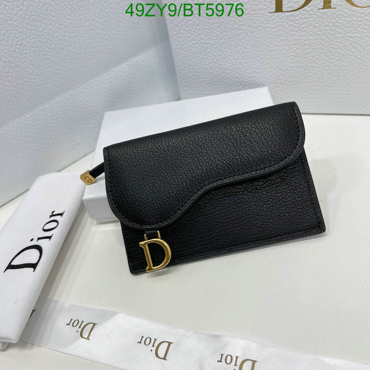 SAMC - DOR Wallets - 019