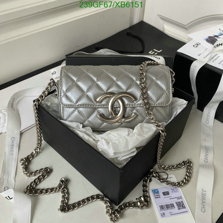 SAMC - CHL Bags - 774