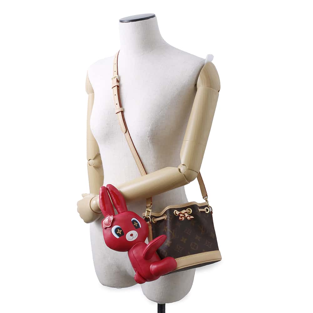 LOUIS VUITTON Nano Noe Brown M11305 Monogram