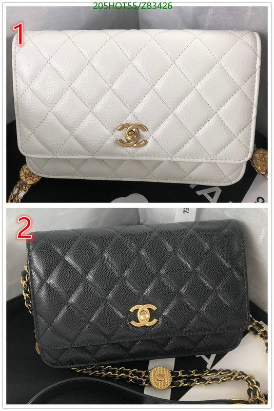 SAMC - CHL Bags - 511