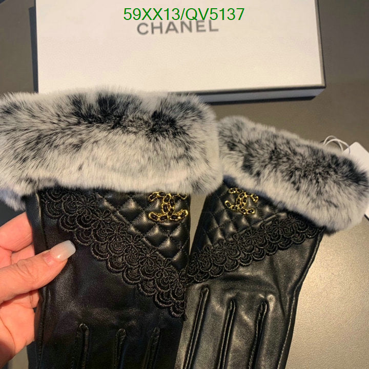 SAMC - CHL Gloves - 100