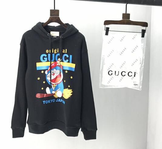 SAMC - GUKI Clothes - 266