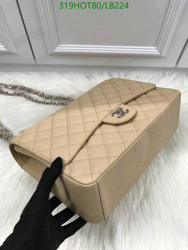 SAMC - CHL Bags - 950
