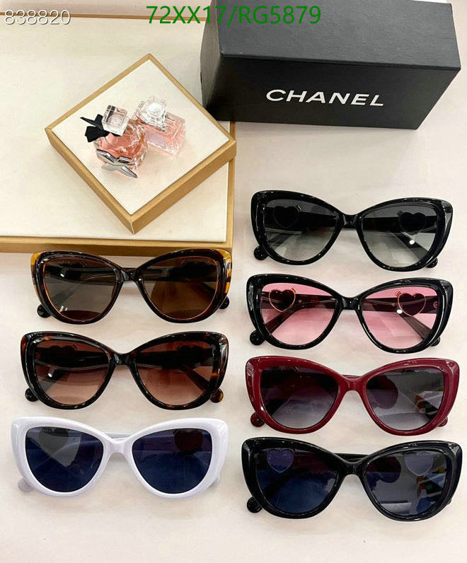 SAMC - CHL Glasses - 026