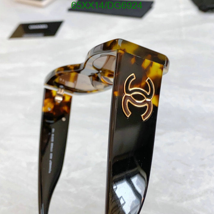 SAMC - CHL Glasses - 019