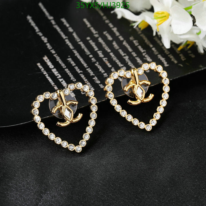 SAMC - CHL Jewelry - 597