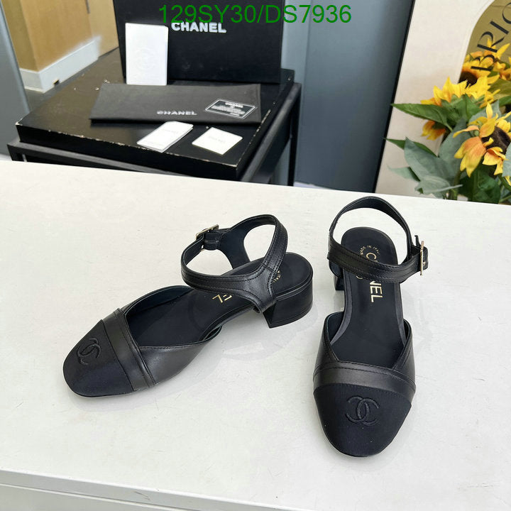 SAMC - CHL Women Shoes Ballet - 017