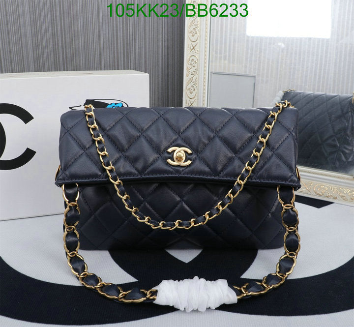 SAMC - CHL Bags Crossbody - 482