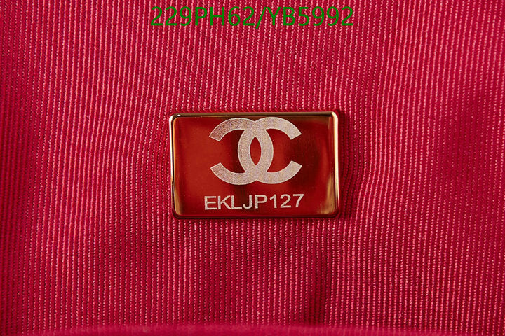 SAMC - CHL Bags - 835