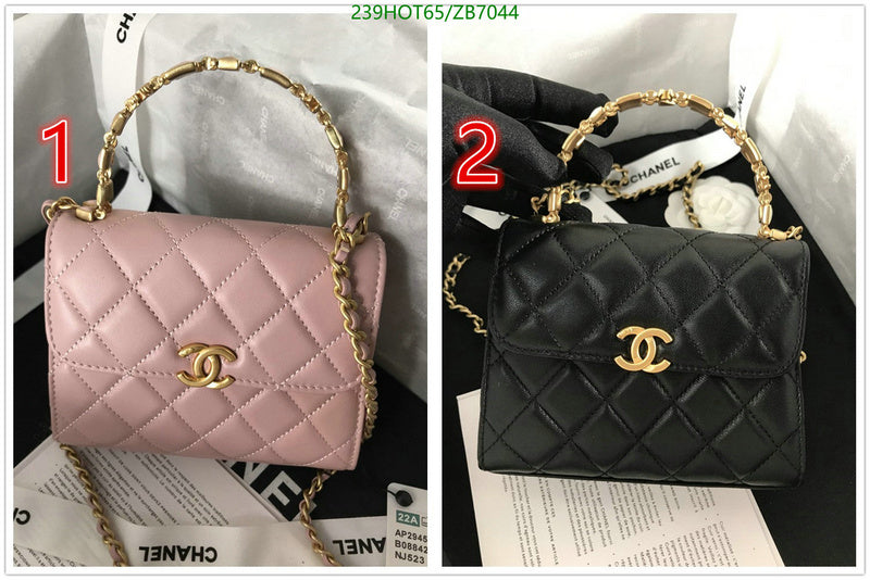 SAMC - CHL Bags - 407