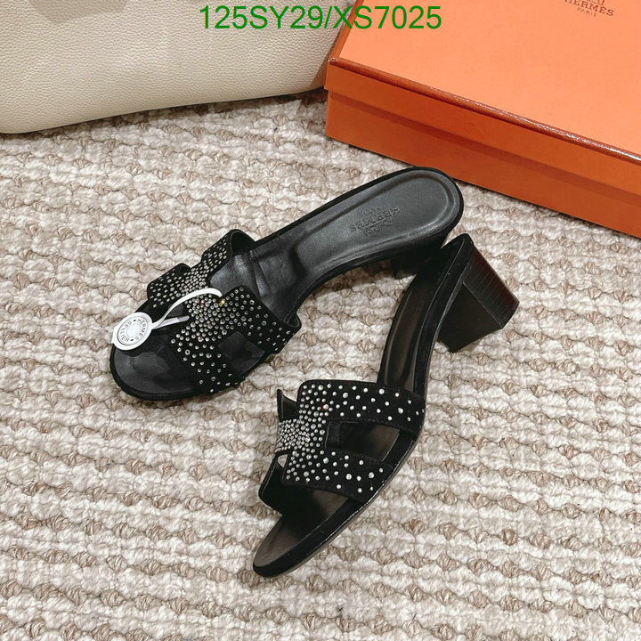 SAMC - HMS Women Shoes - 350