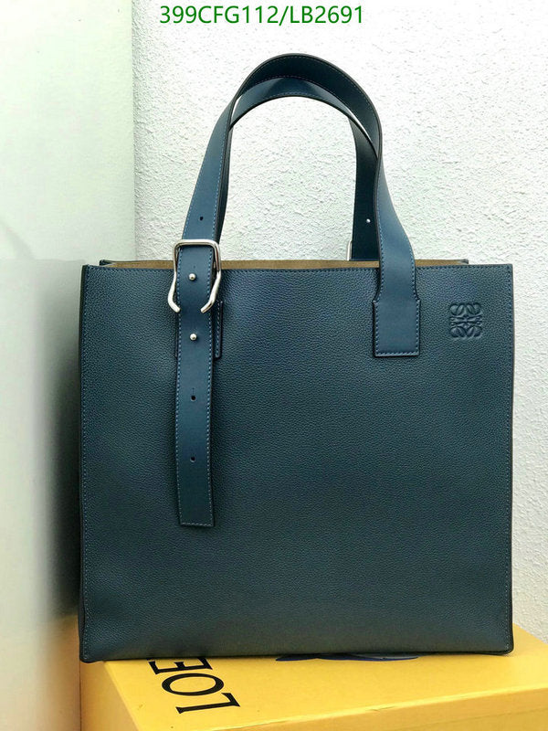 SAMC - LWO Bags - 285