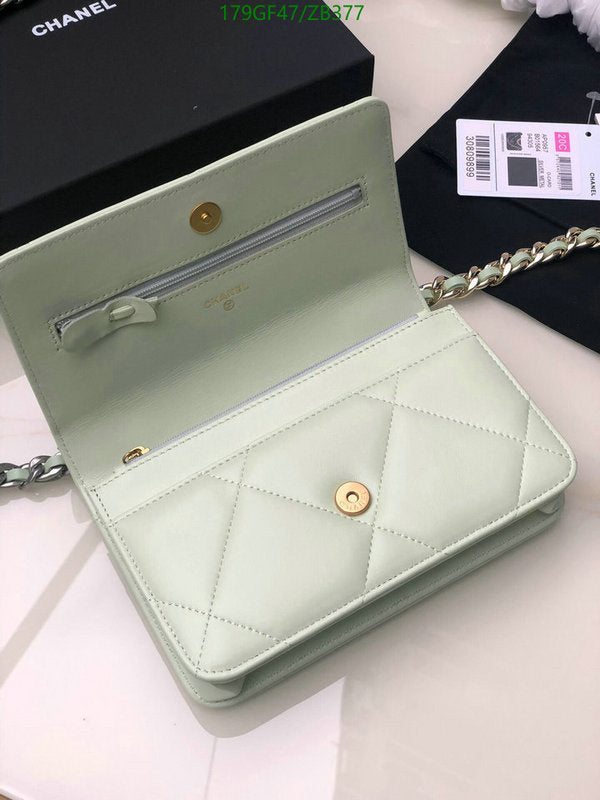 SAMC - CHL Bags - 716