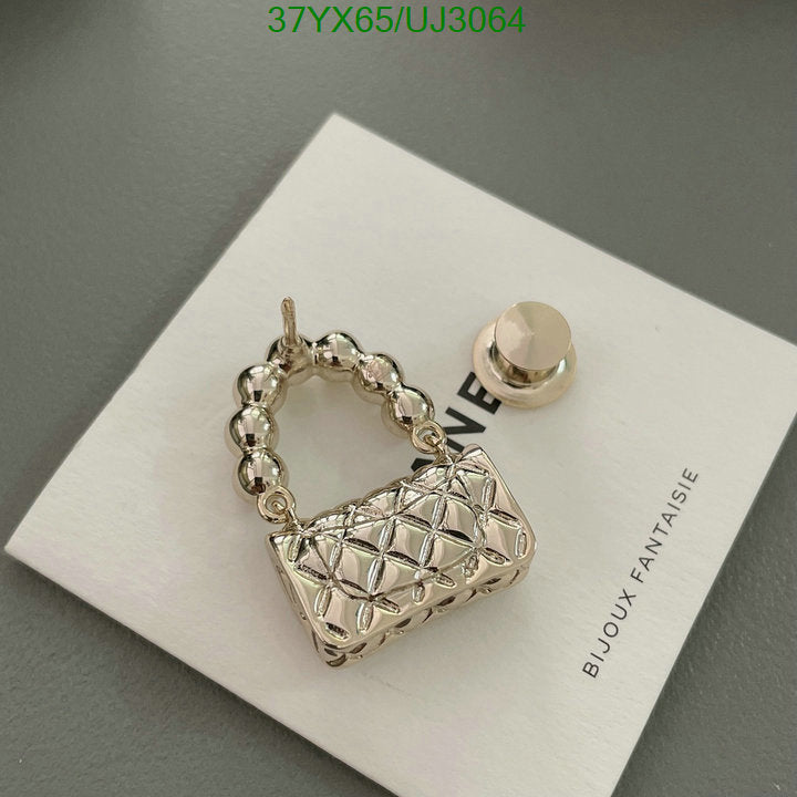 SAMC - CHL Jewelry Brooch - 092