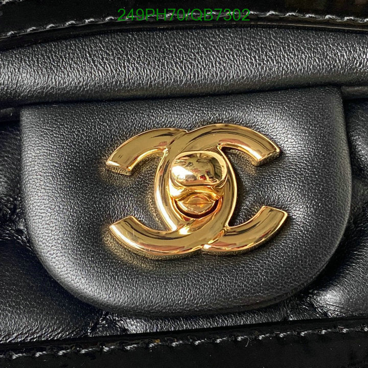 SAMC - CHL Bags - 562