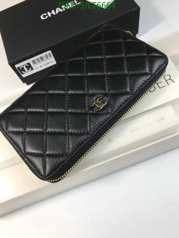 SAMC - CHL Wallets - 087