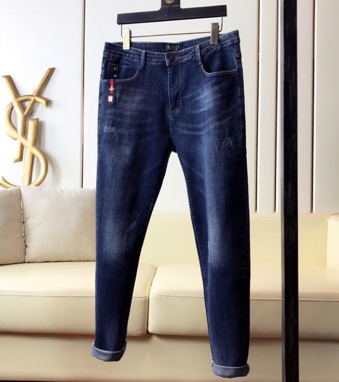 SAMC - GUKI Clothes - 083