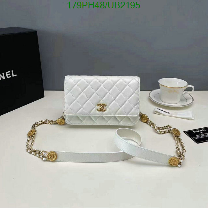 SAMC - CHL Bags - 079