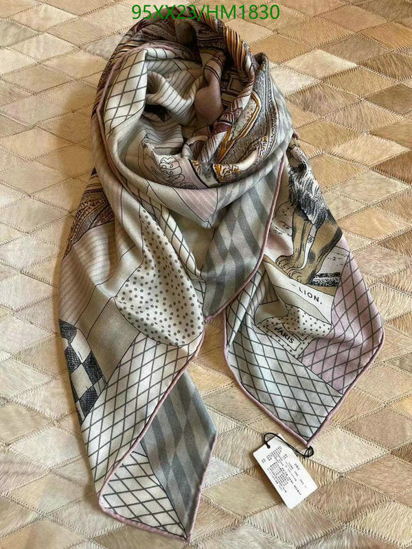 SAMC - HMS Scarves - 886