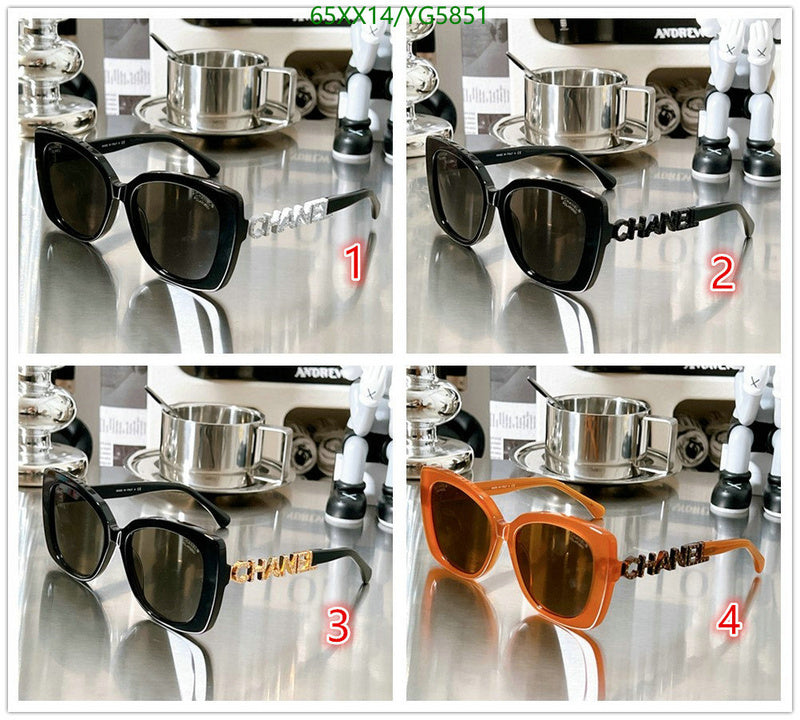 SAMC - CHL Glasses - 466