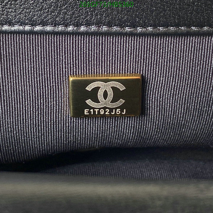 SAMC - CHL Bags - 110