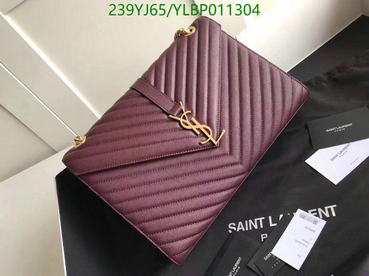 SAMC - YLS Bags - 467