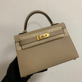 Glamy - HMS Bags - 1495