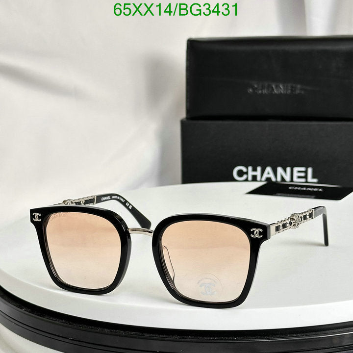 SAMC - CHL Glasses - 151