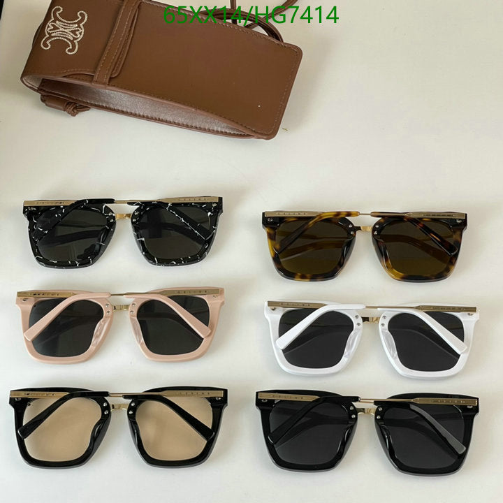 SAMC - COL Glasses - 133