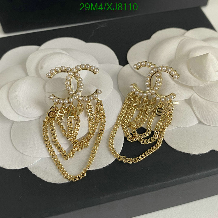SAMC - CHL Jewelry Earrings - 494