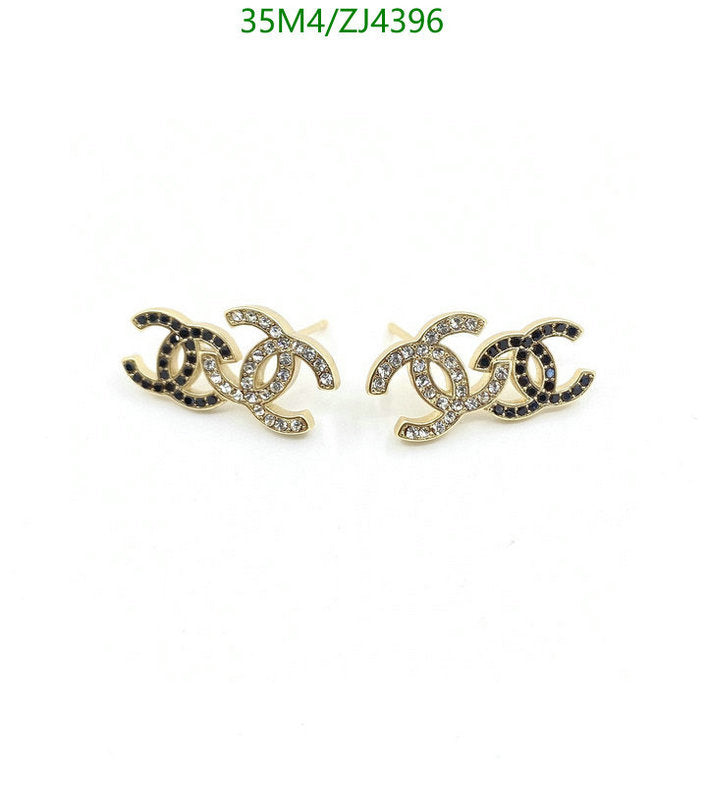 SAMC - CHL Jewelry - 1052
