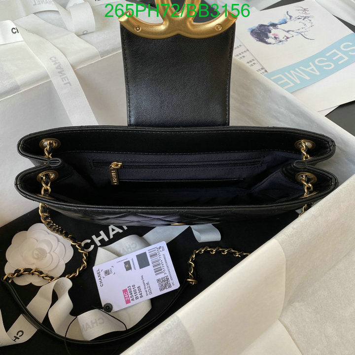 SAMC - CHL Bags - 963