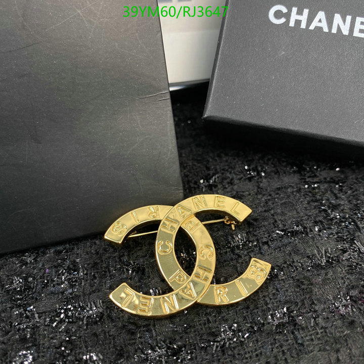 SAMC - CHL Jewelry - 1335