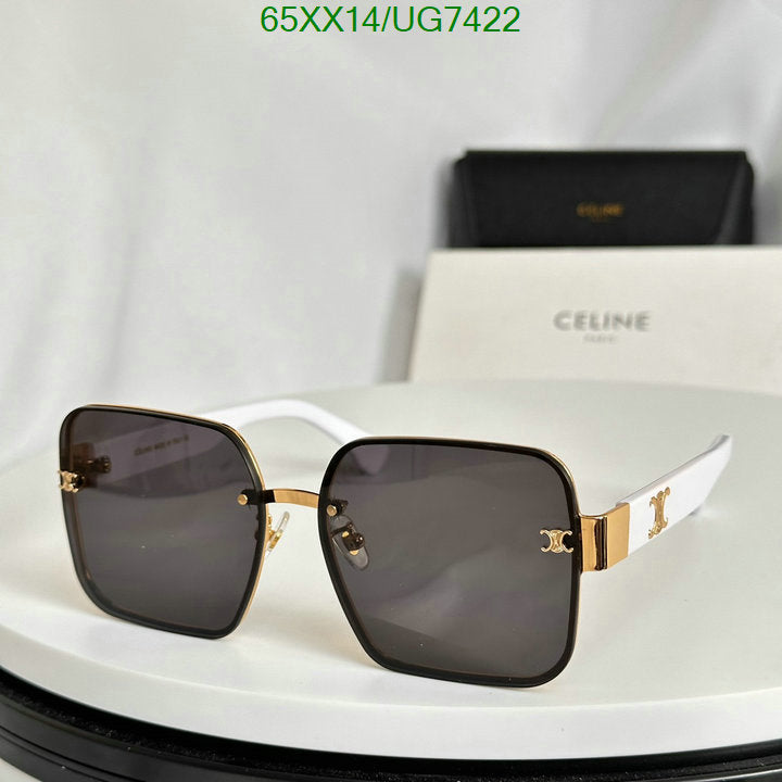 SAMC - COL Glasses - 064