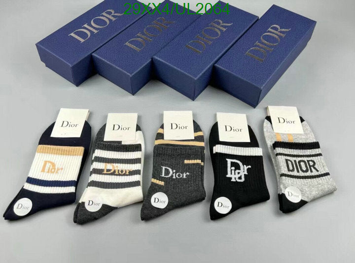 SAMC - DOR Socks - 053